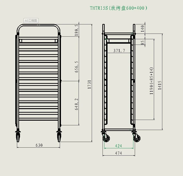 Tablettwagen, 15x Backnorm 40x60 - Image 2